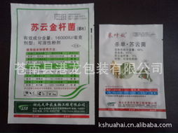 苍南县龙港华海彩印厂 医药袋产品列表